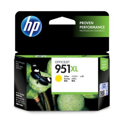 hp 951XL High Yield Ink Cartridge, Yellow Single Pack, CN048AE hp 951XL High Yield Ink Cartridge, Yellow Single Pack, CN048AE